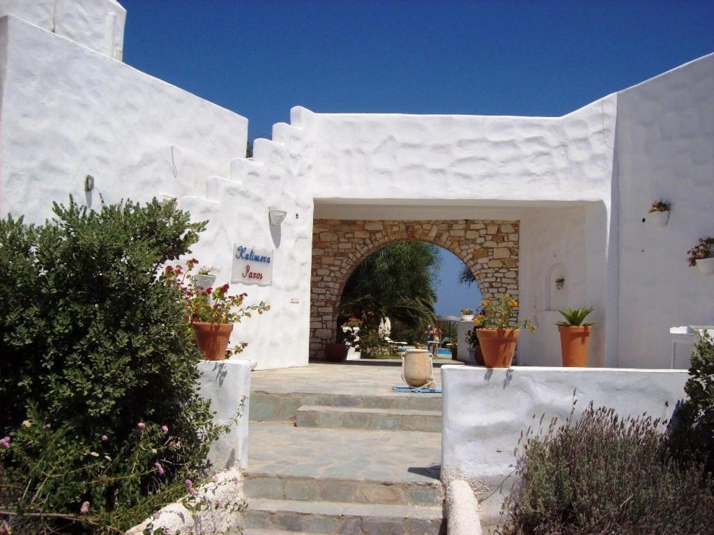 Kalimera Paros Santa Maria  Zewnętrze zdjęcie